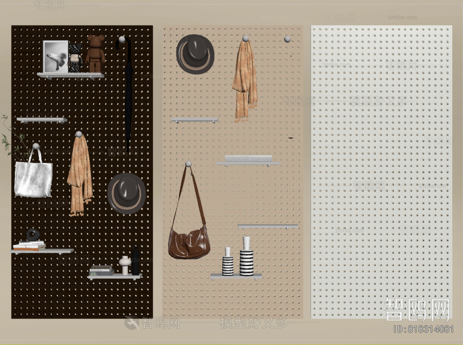 Modern Wall Decoration