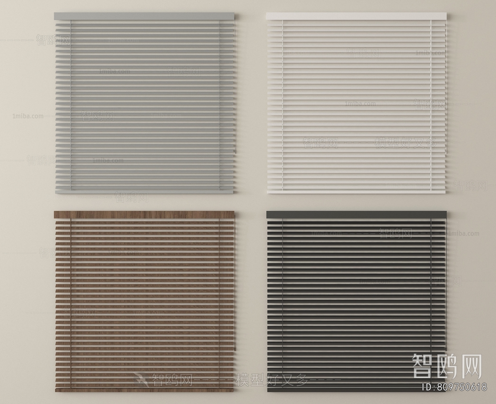Modern Venetian Blinds