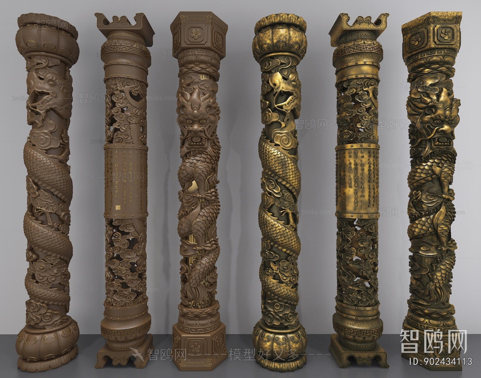 Chinese Style Column