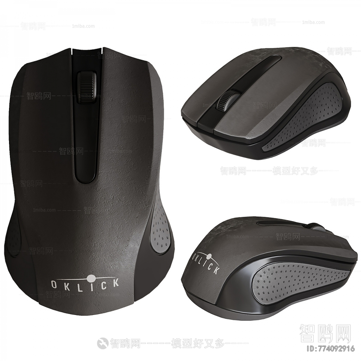 Modern Computer/Computer Screen