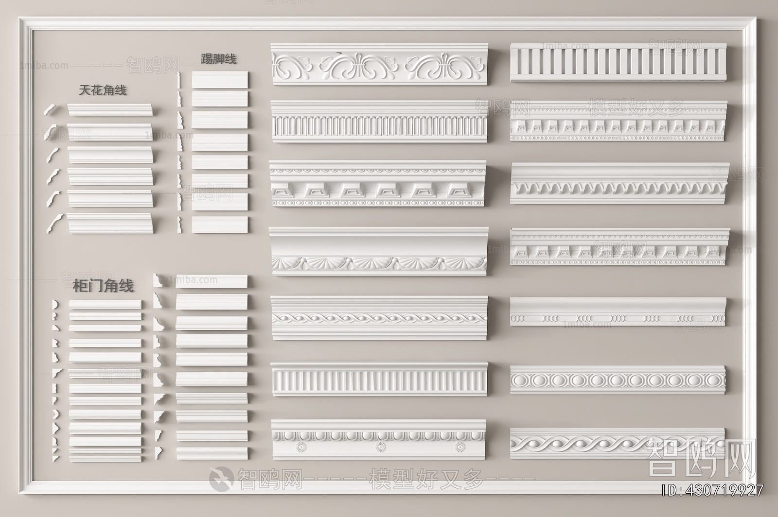 French Style Linellae