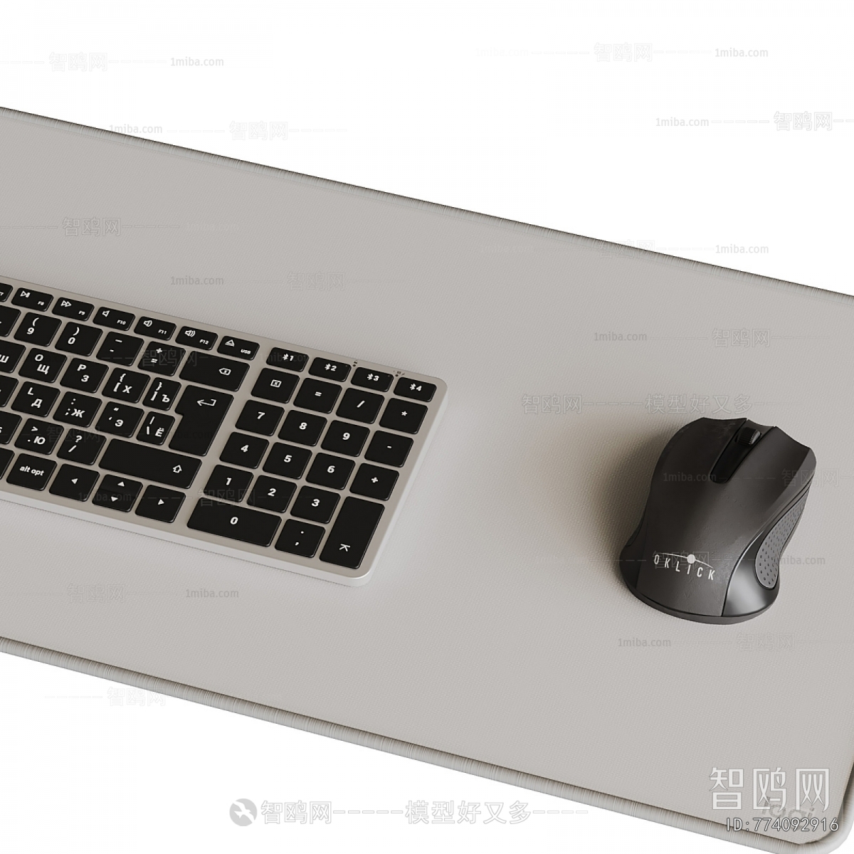 Modern Computer/Computer Screen