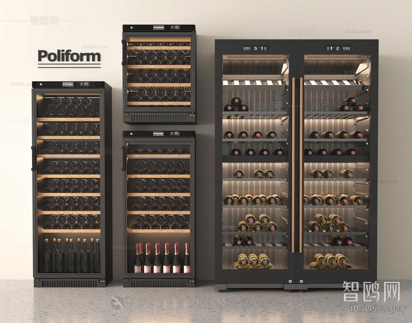 Modern Wine Cabinet
