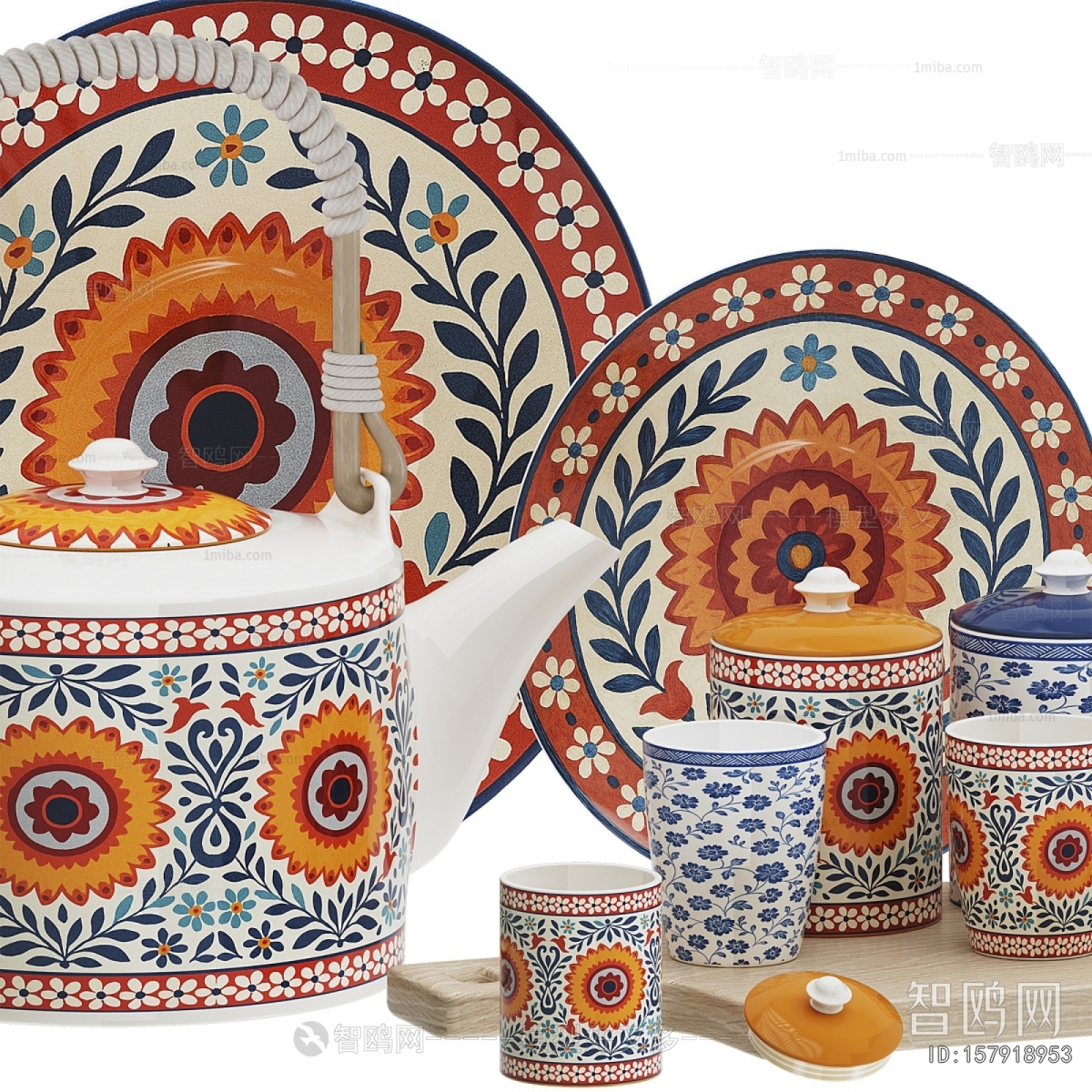 Modern Tea Set