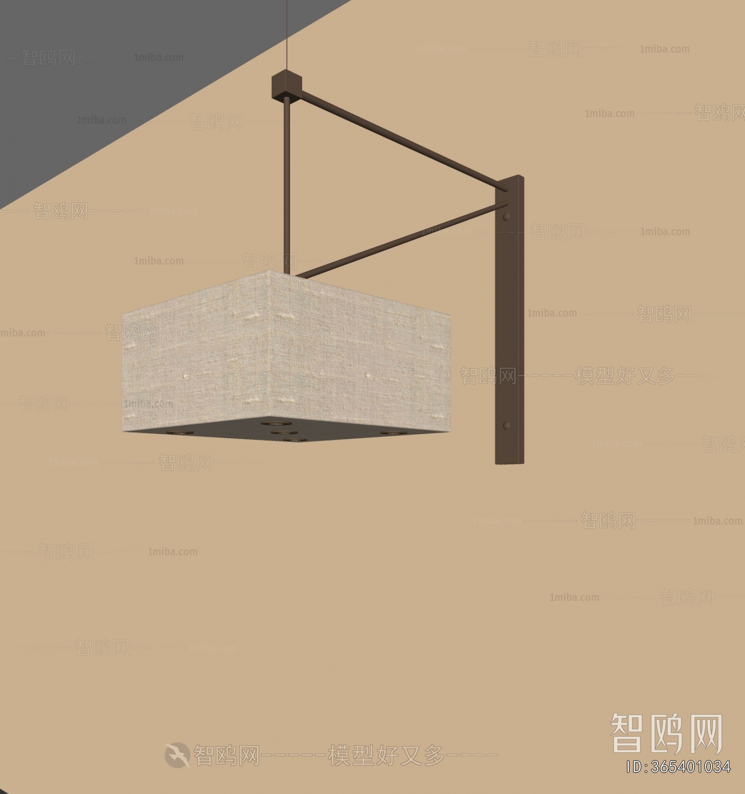 Modern Wall Lamp