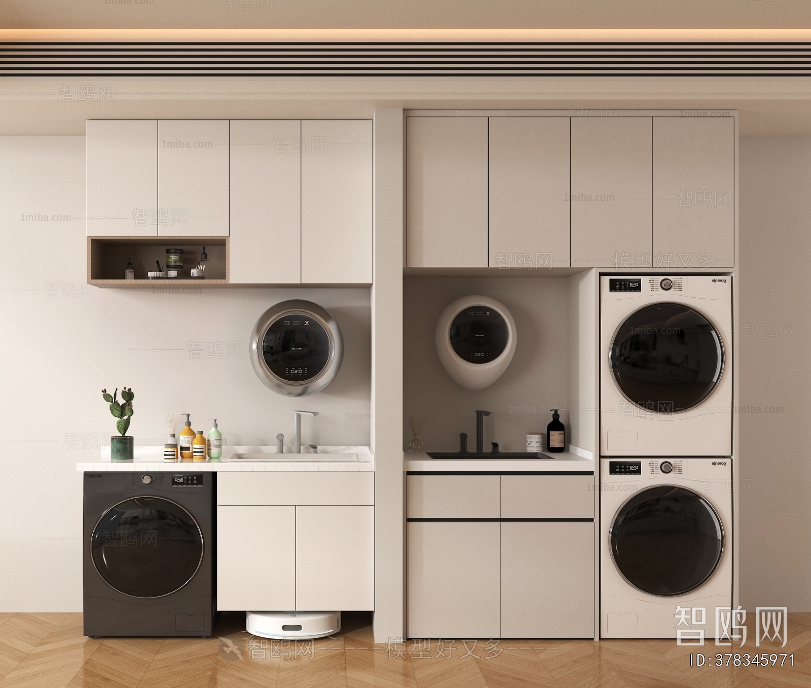 Modern Laundry Cabinet