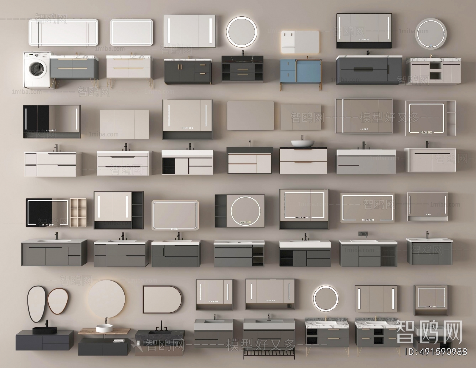 Modern Bathroom Cabinet