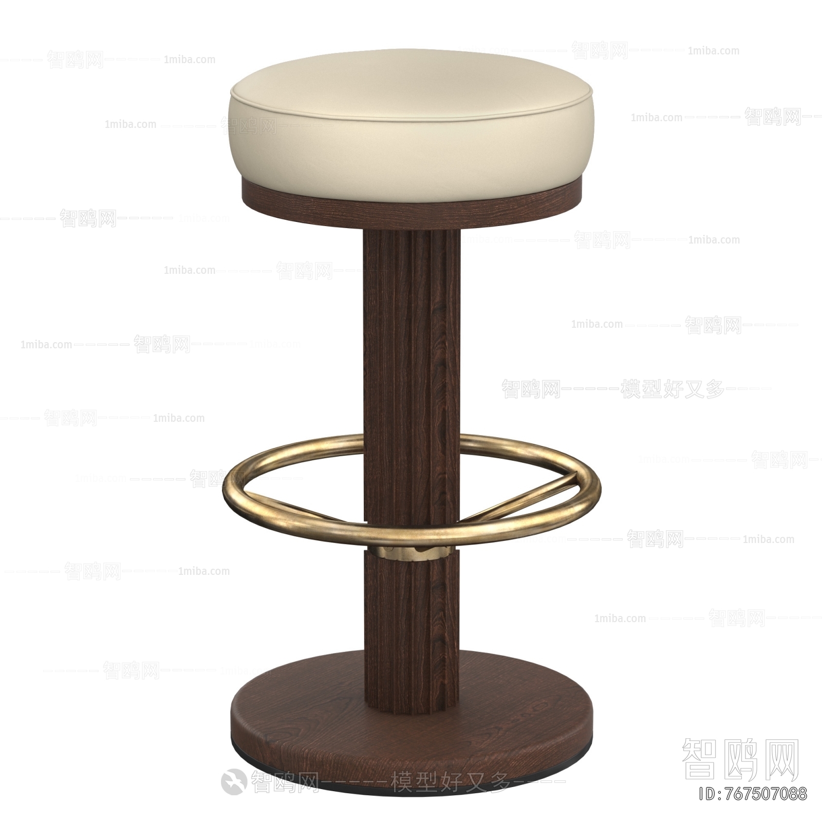 Modern Bar Stool