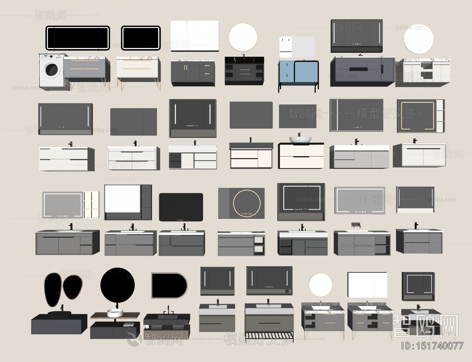 Modern Bathroom Cabinet