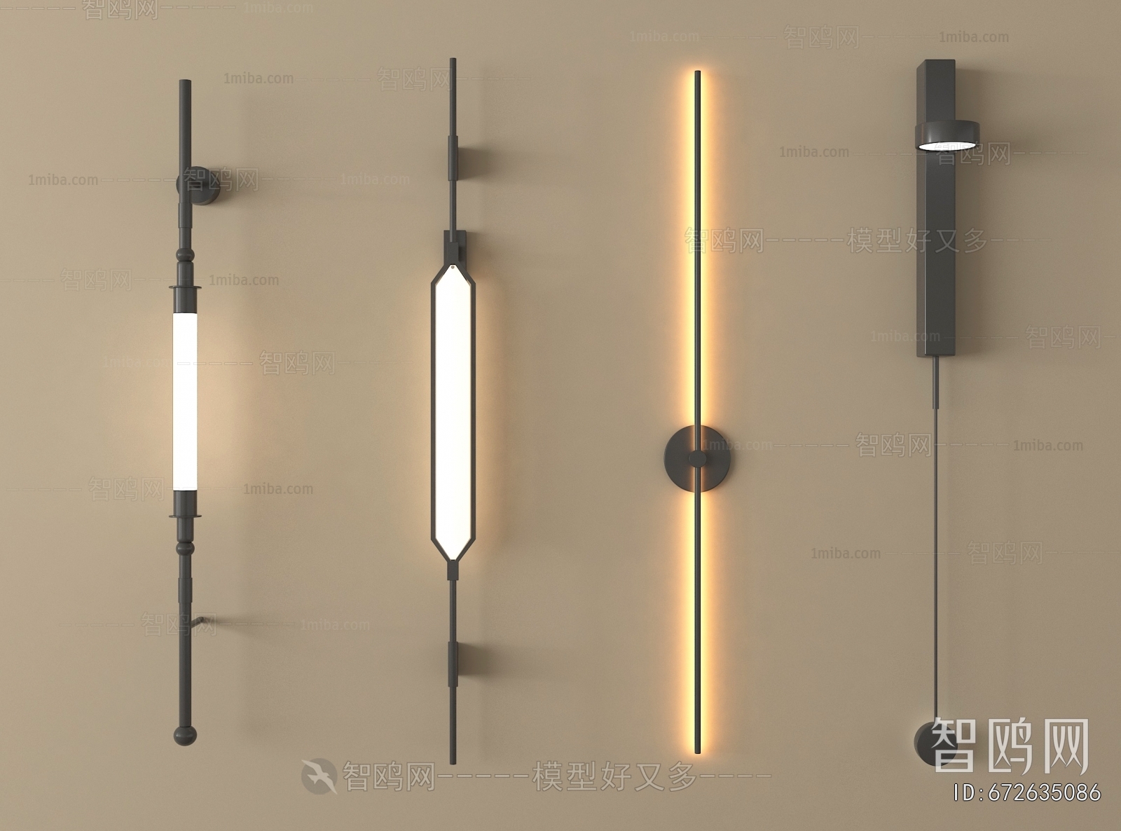 Modern Wall Lamp