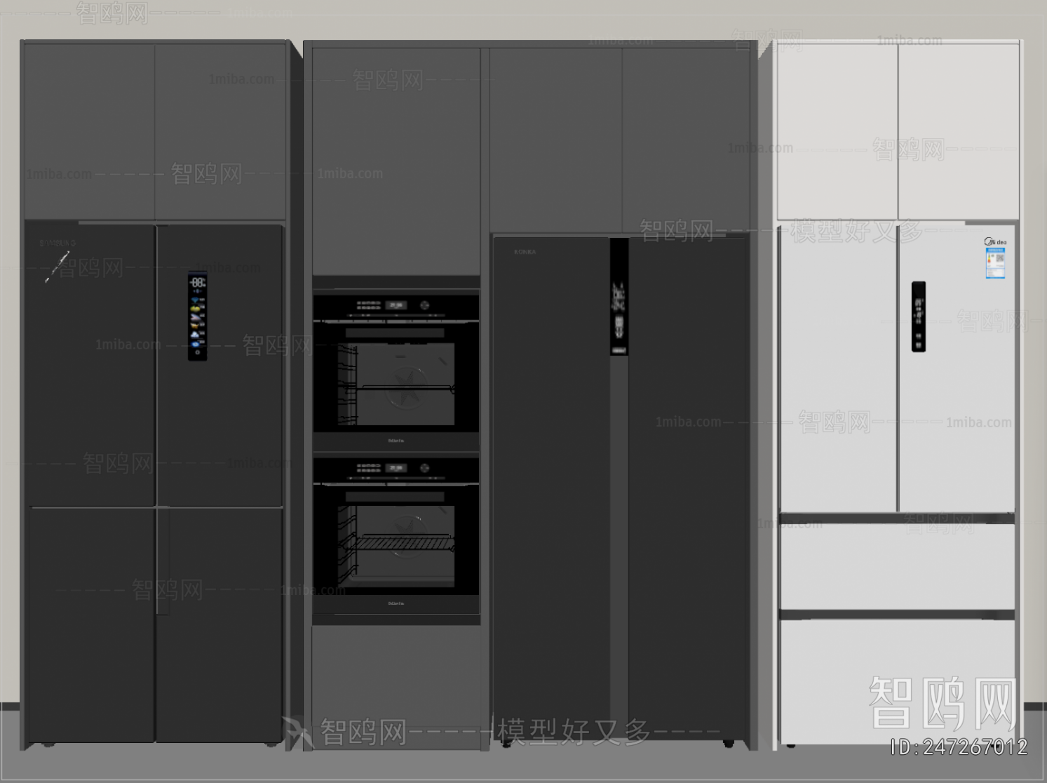 Modern Home Appliance Refrigerator