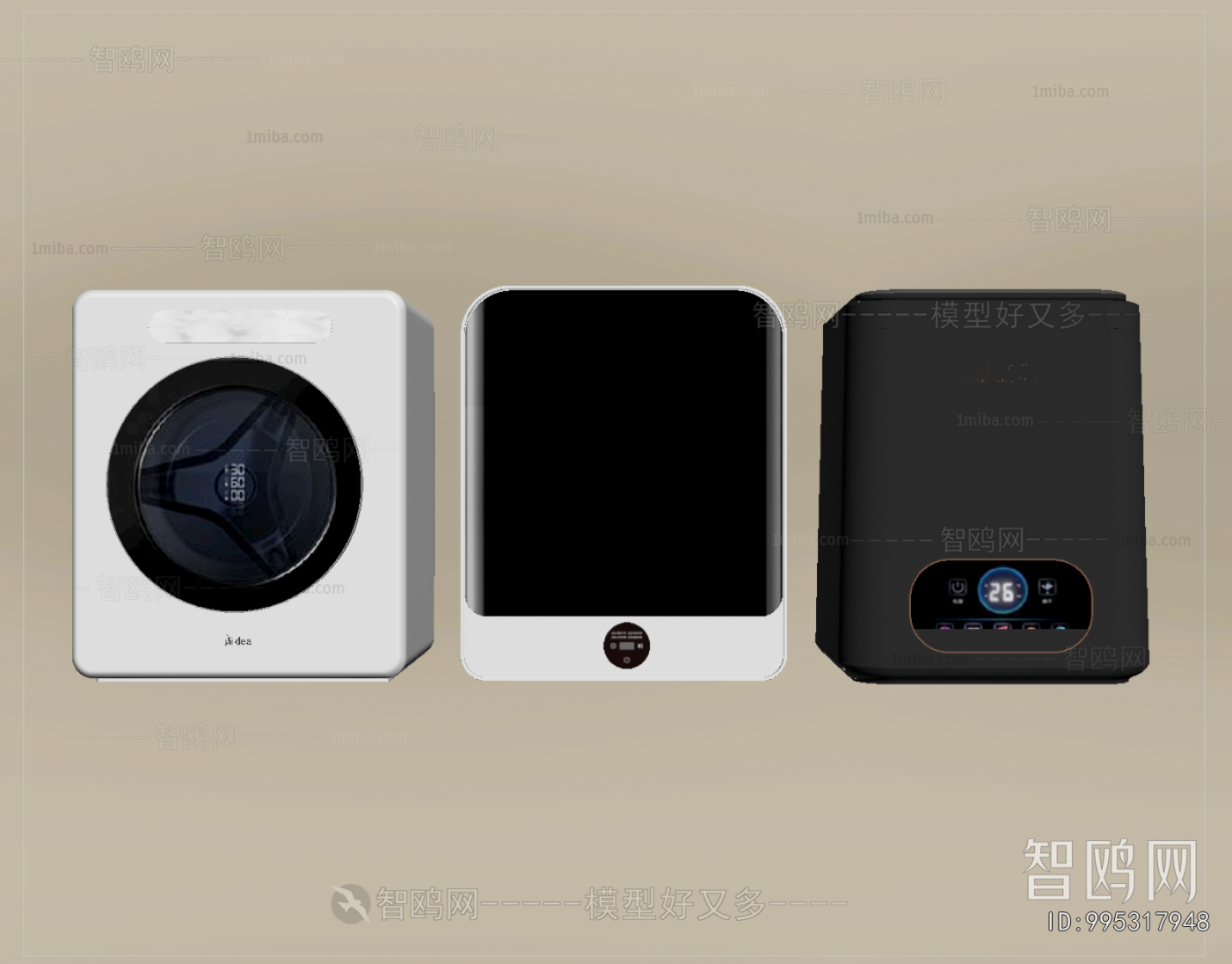 Modern Washing Machine