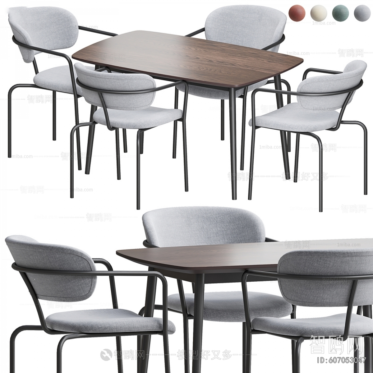 Modern Dining Table And Chairs