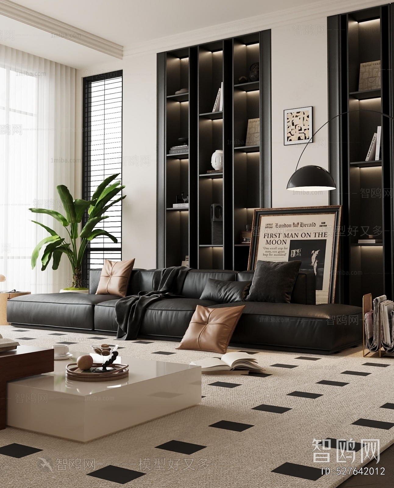 Modern Sofa Combination