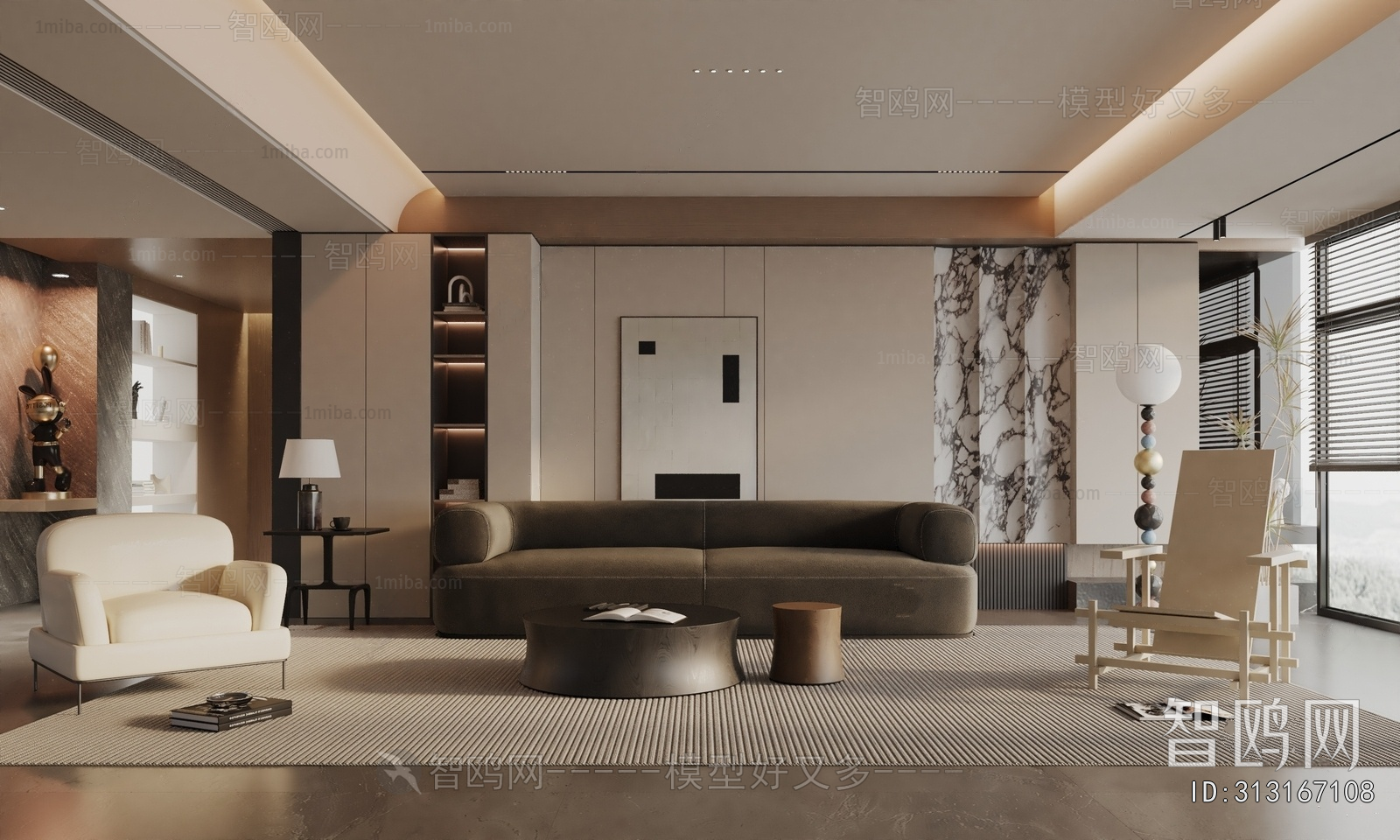 Modern A Living Room