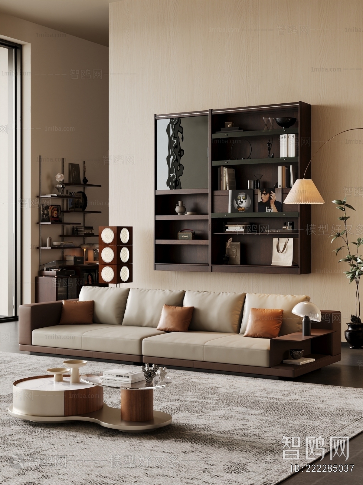 Modern Multi Person Sofa