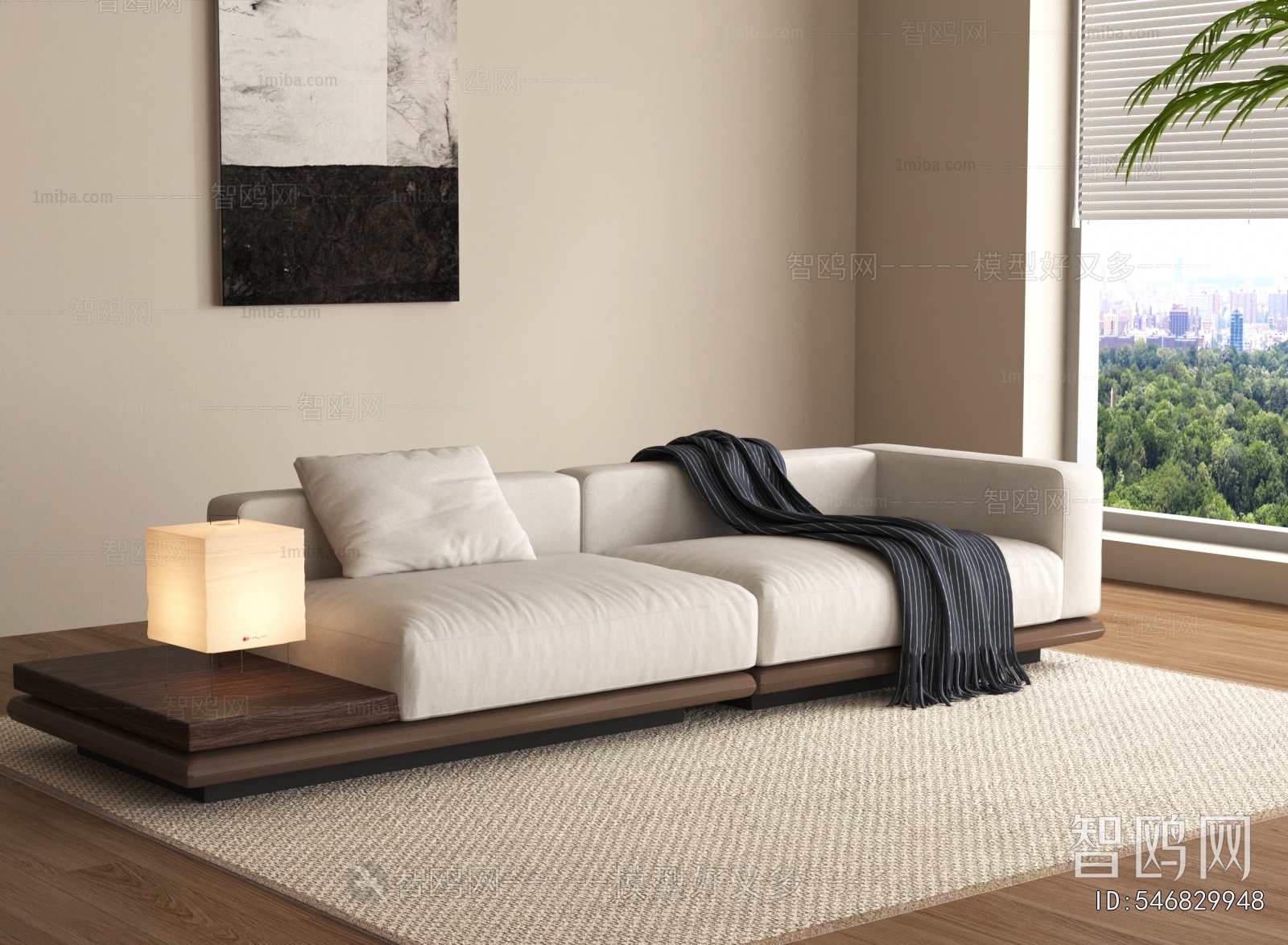 Modern A Sofa For Two