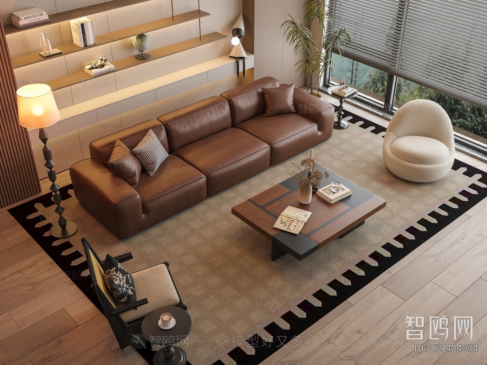 Modern Sofa Combination