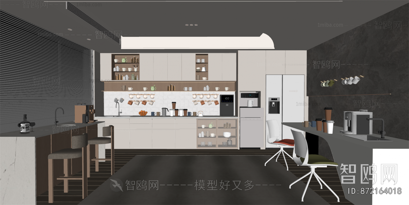 Modern Office Tea Room