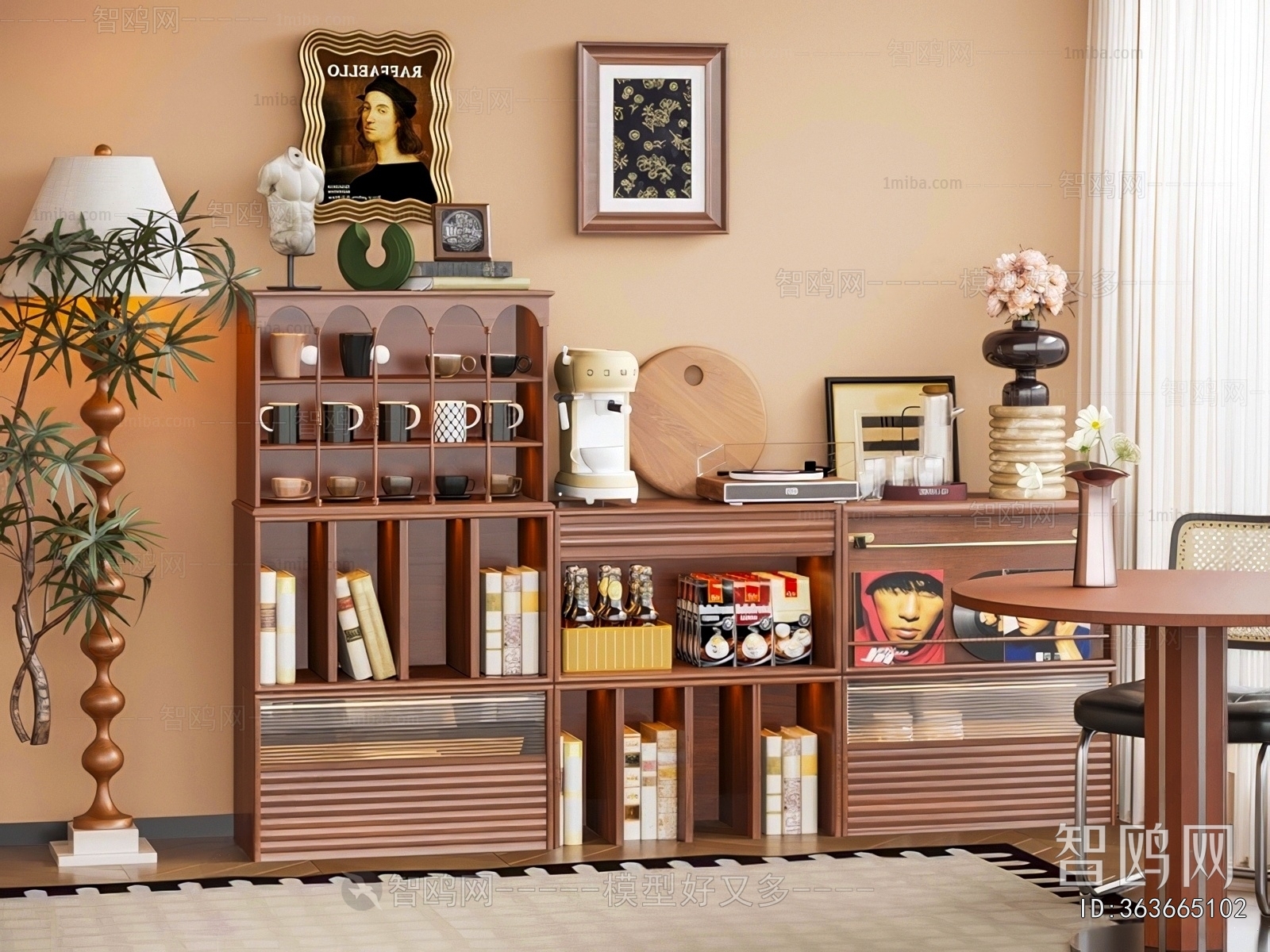 Modern Decorative Cabinet