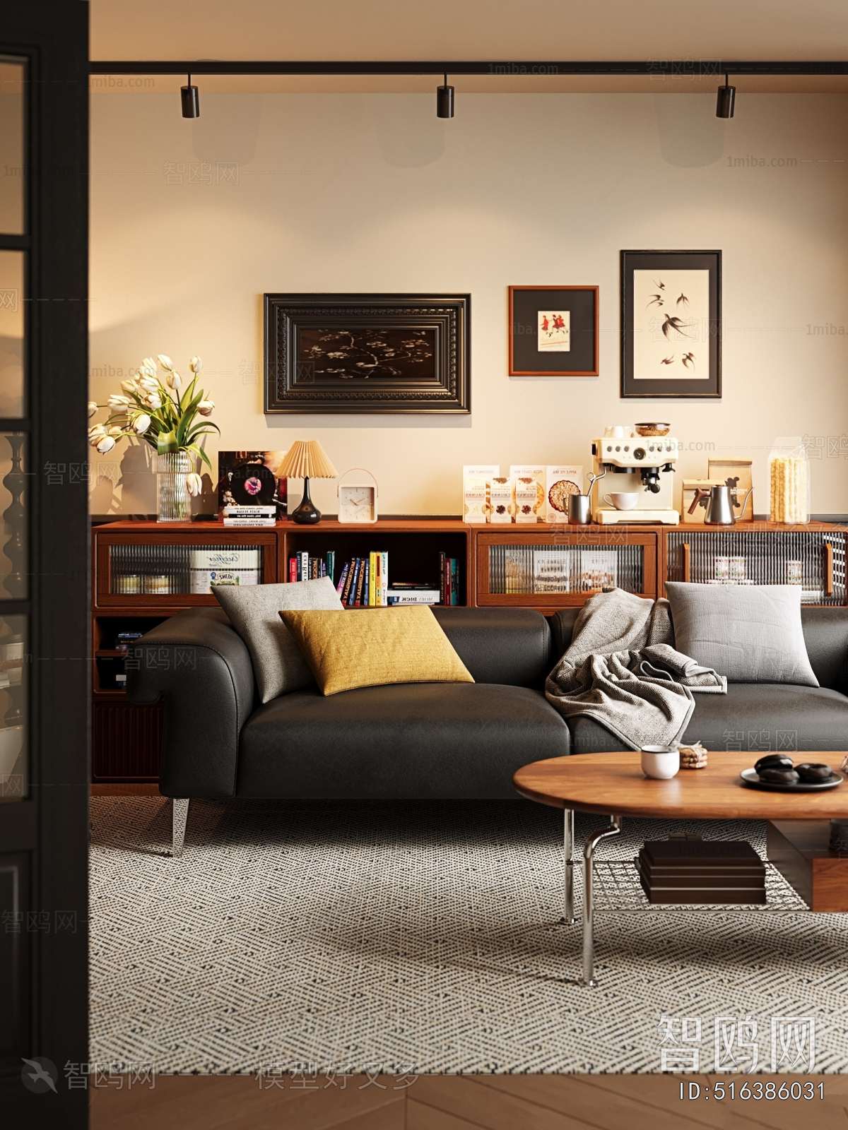 Modern Sofa Combination