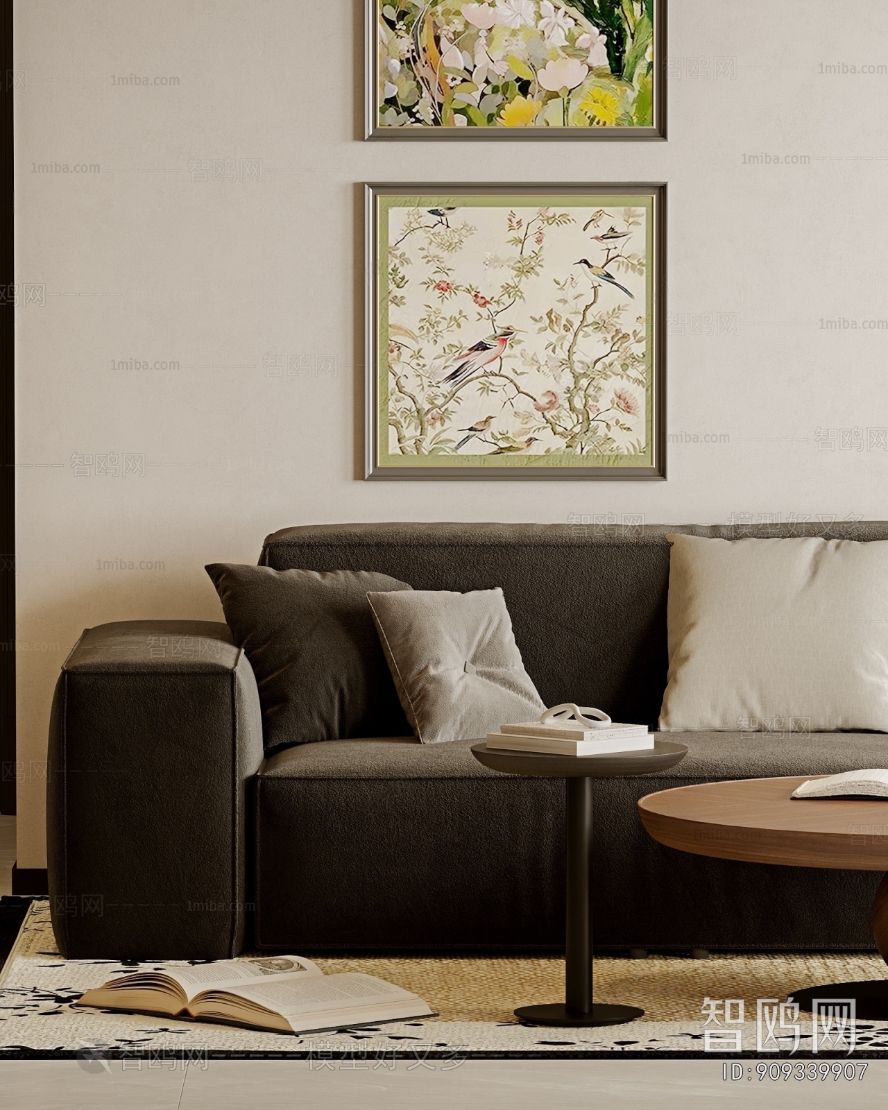 Modern Multi Person Sofa