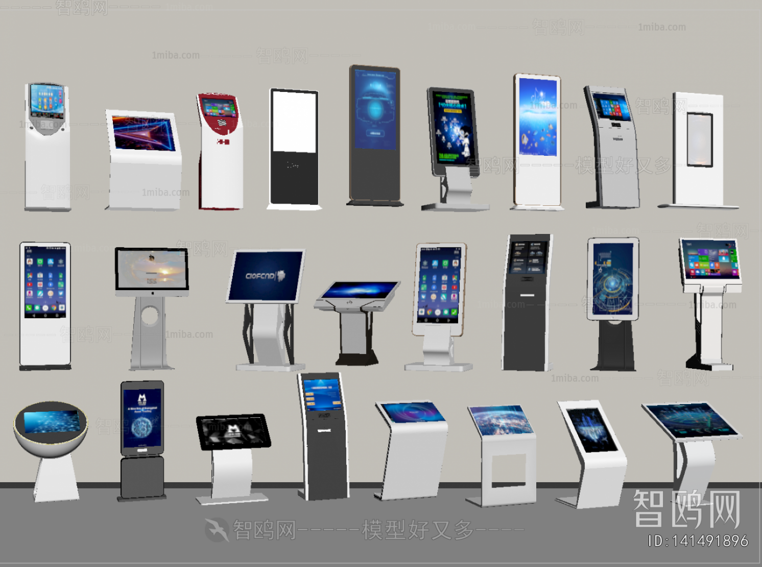 Modern Computer/Computer Screen