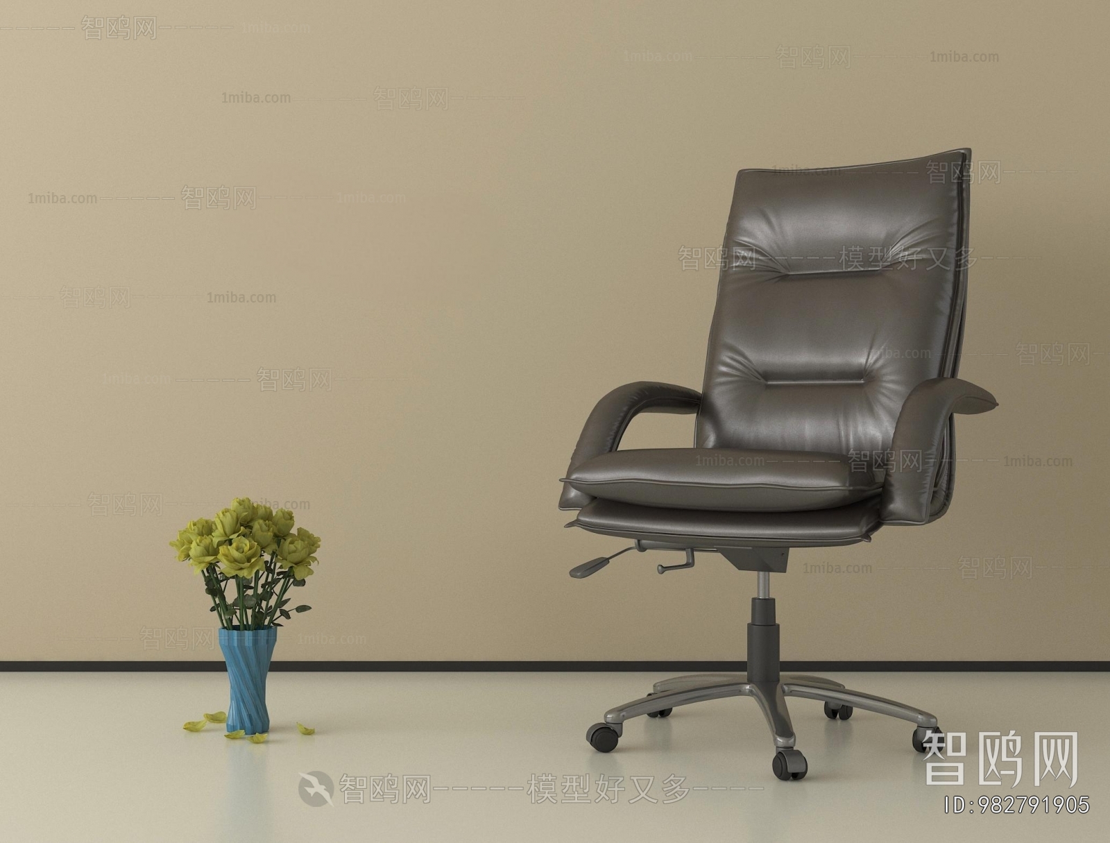 Modern Office Chair