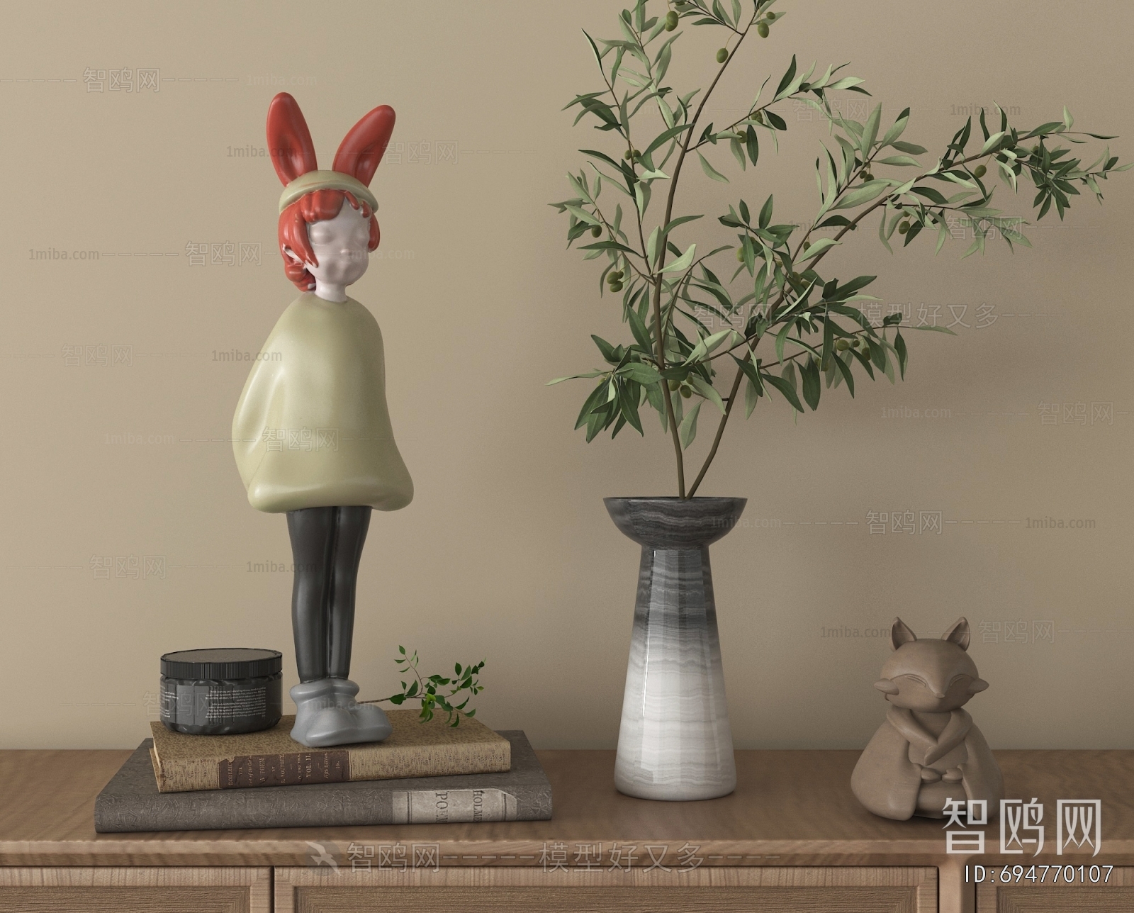 Modern Decorative Set