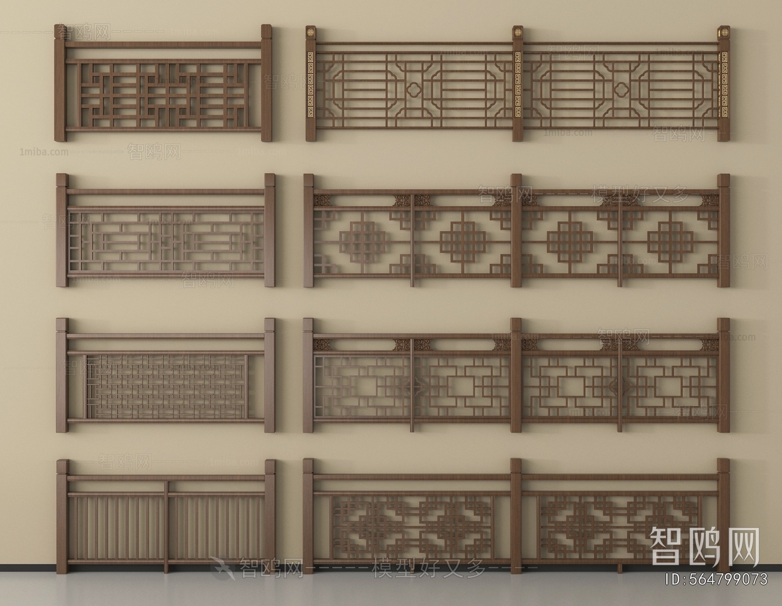 Chinese Style Guardrail