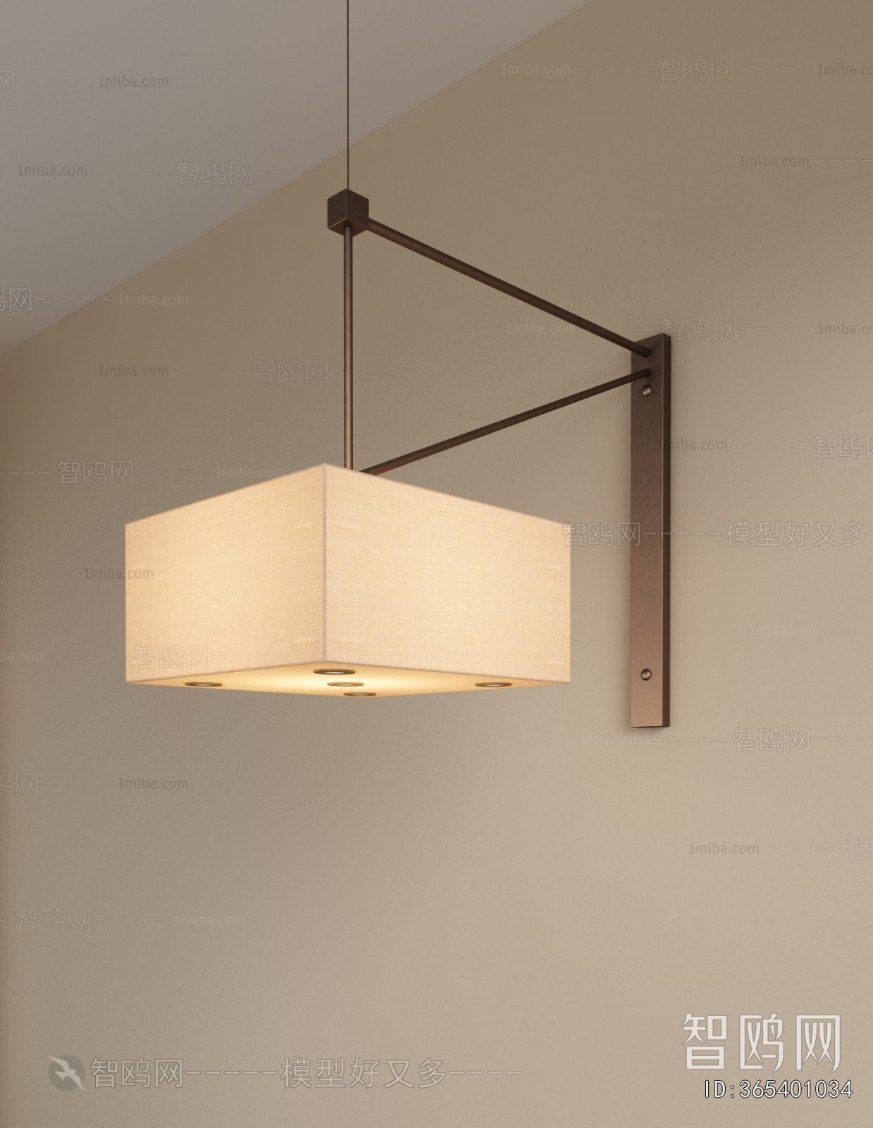 Modern Wall Lamp