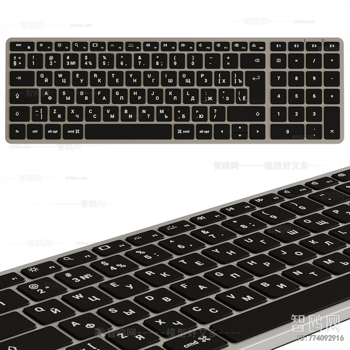 Modern Computer/Computer Screen