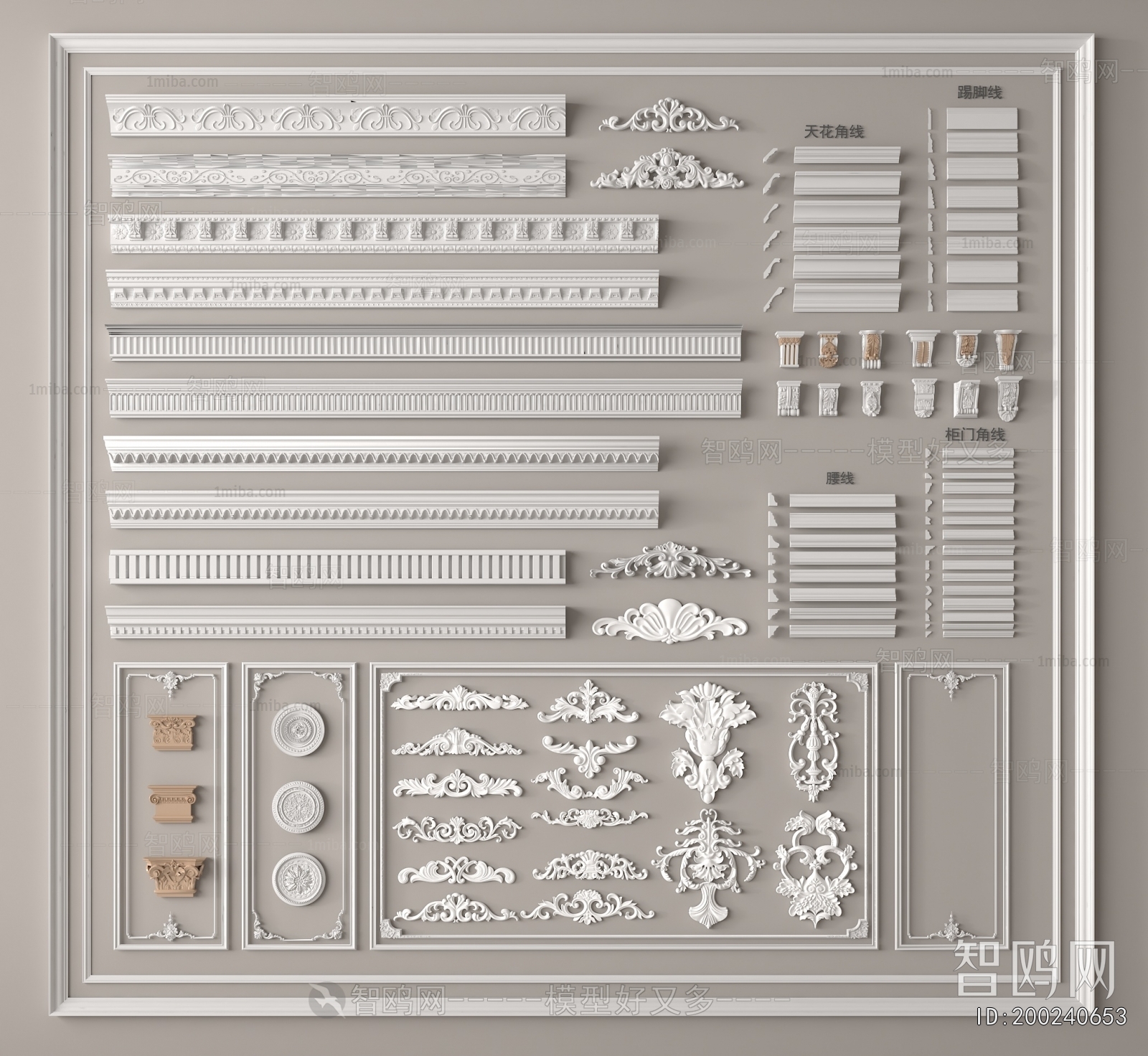 French Style Linellae