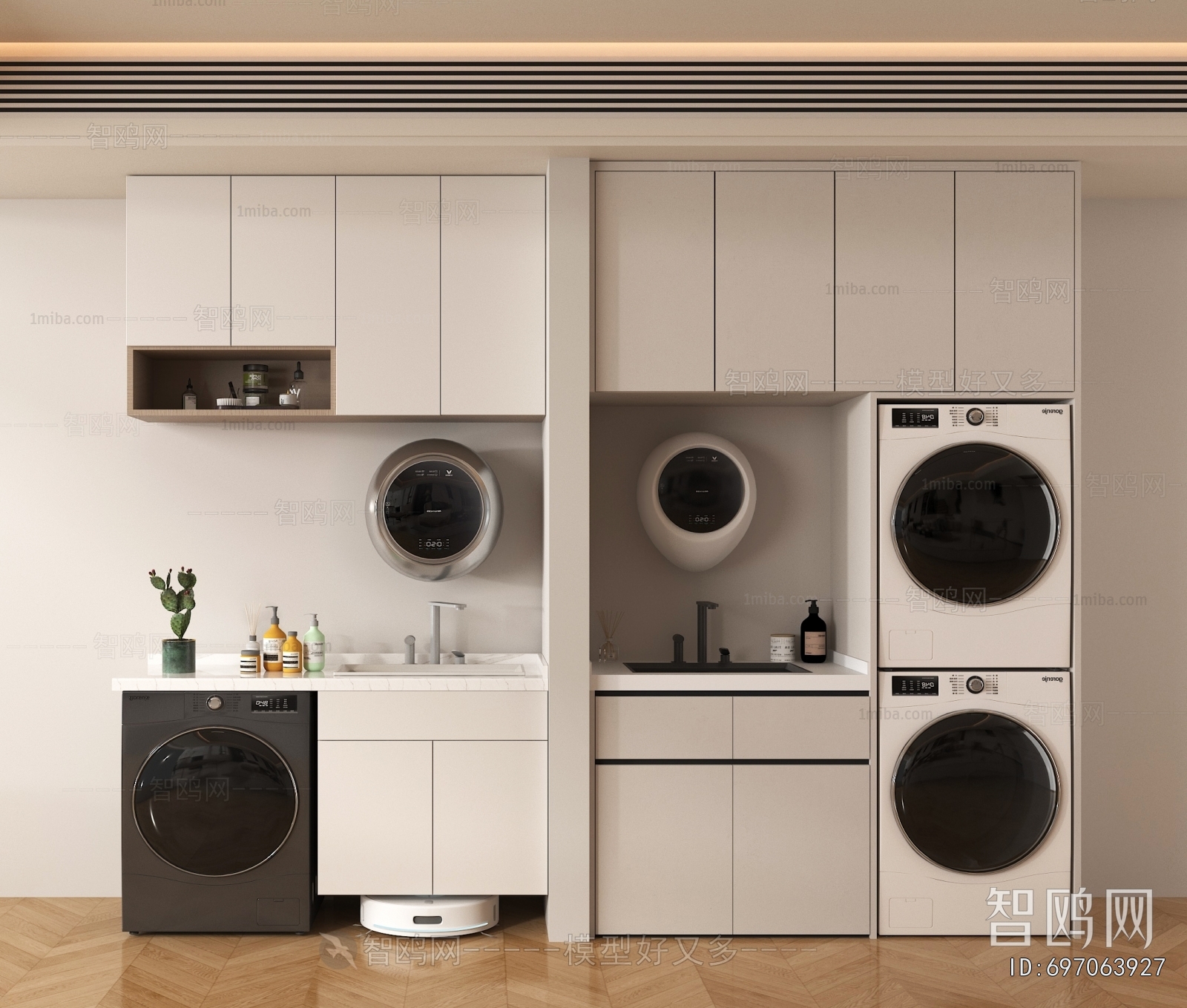 Modern Laundry Cabinet