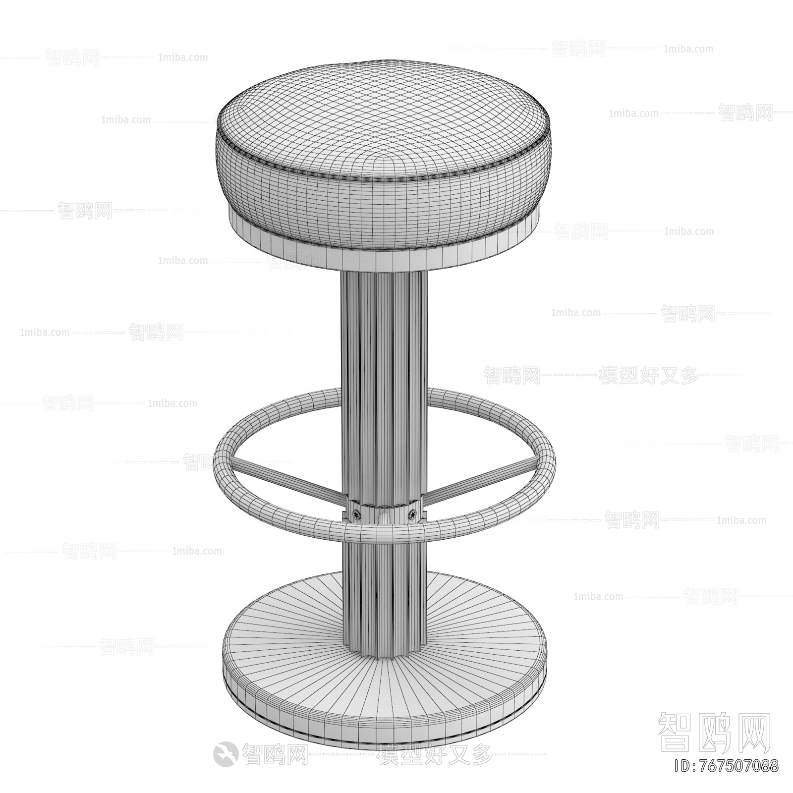 Modern Bar Stool