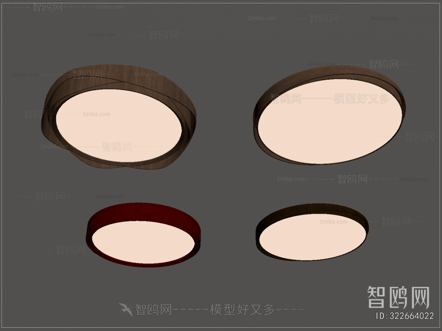 Modern Ceiling Ceiling Lamp