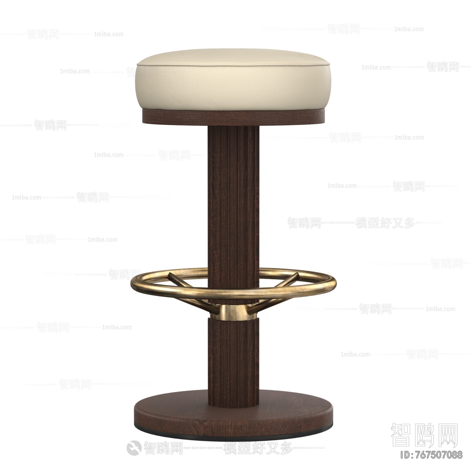 Modern Bar Stool