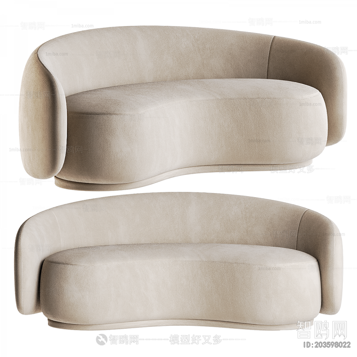 Modern Curved Sofa
