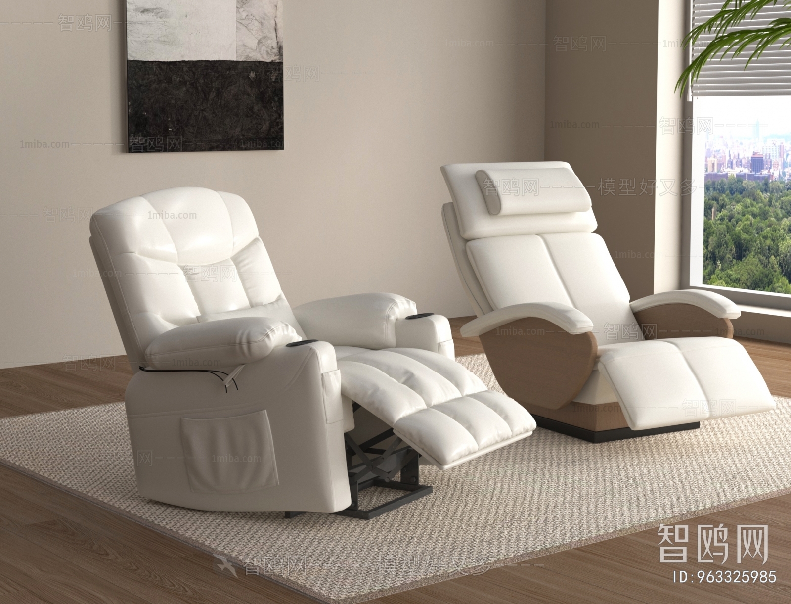 Modern Massage Chair