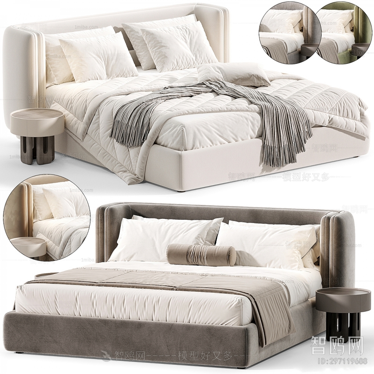 Modern Double Bed