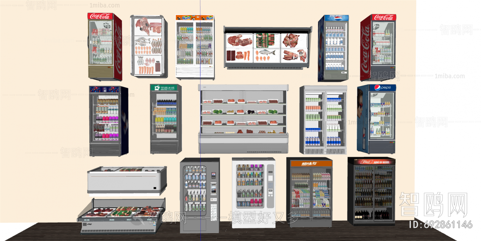 Modern Refrigerator Freezer
