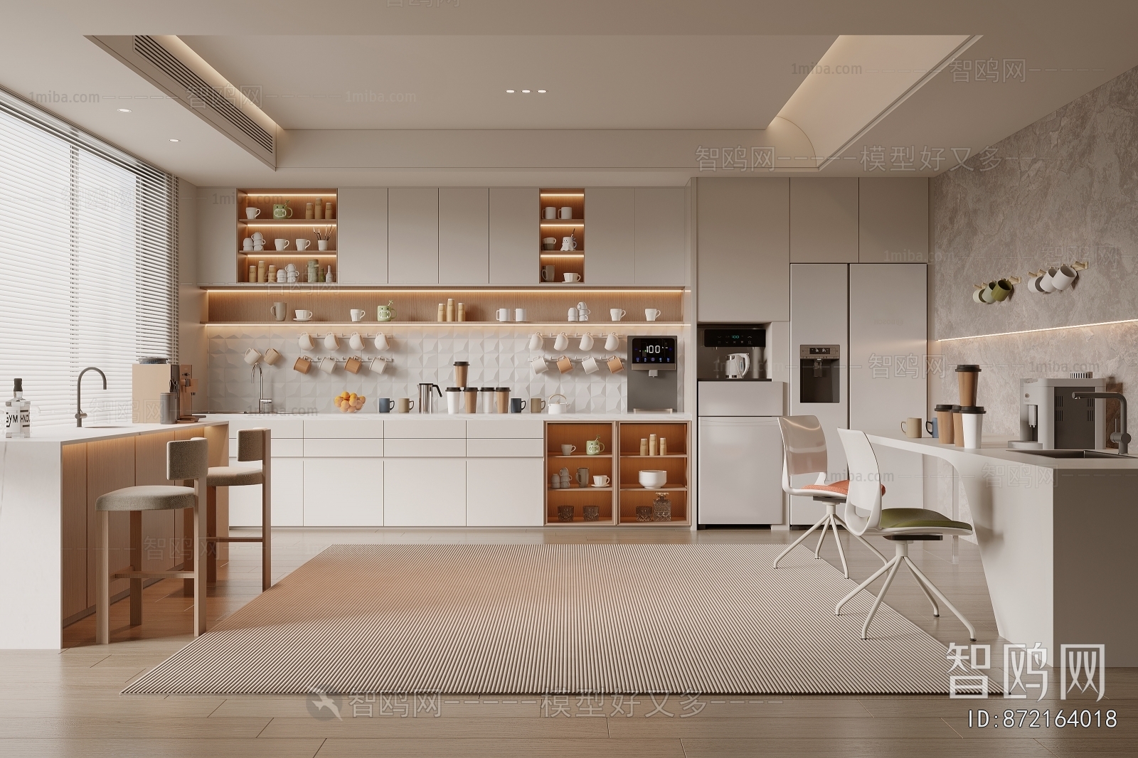 Modern Office Tea Room