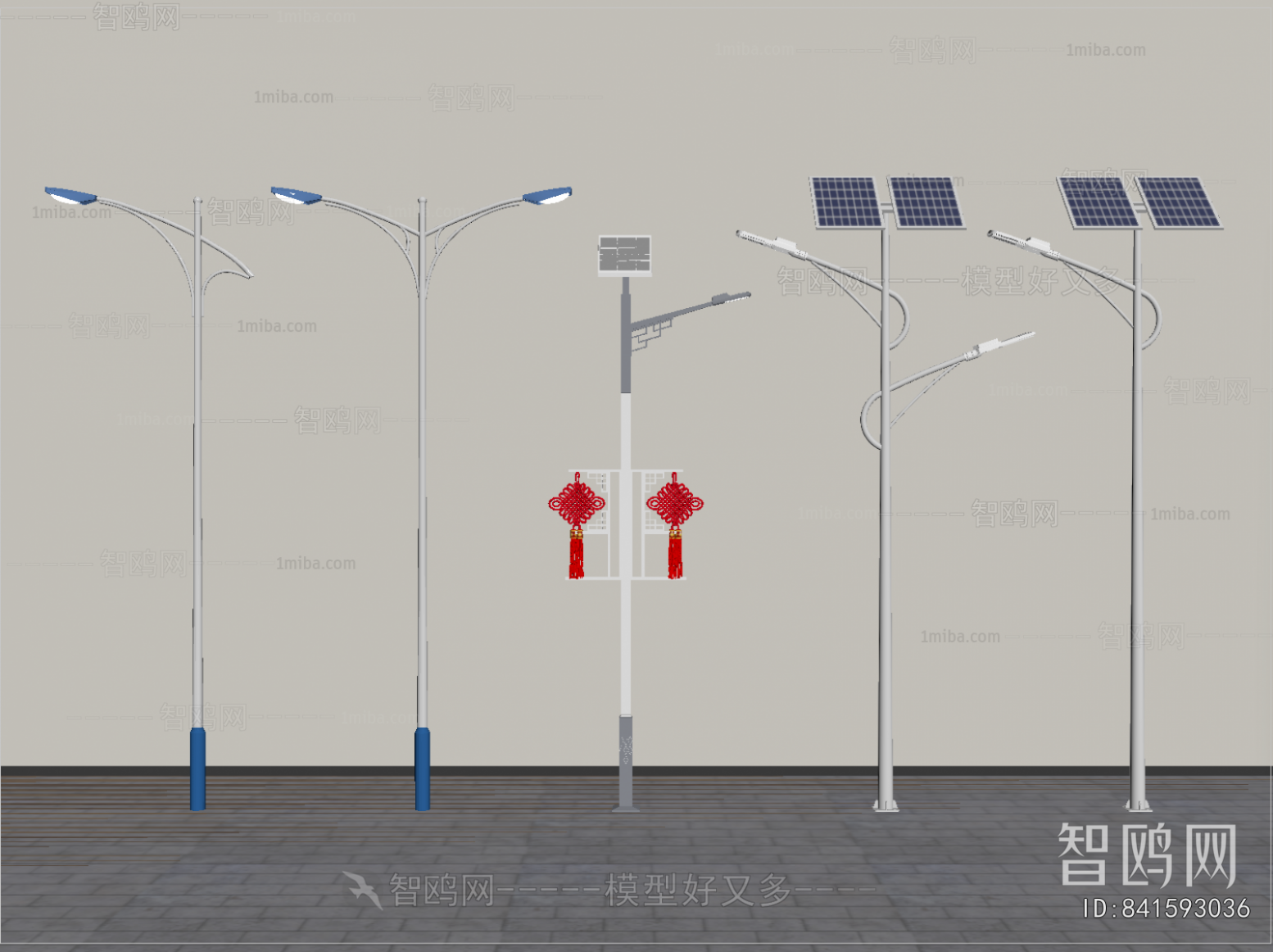 Modern Outdoor Light