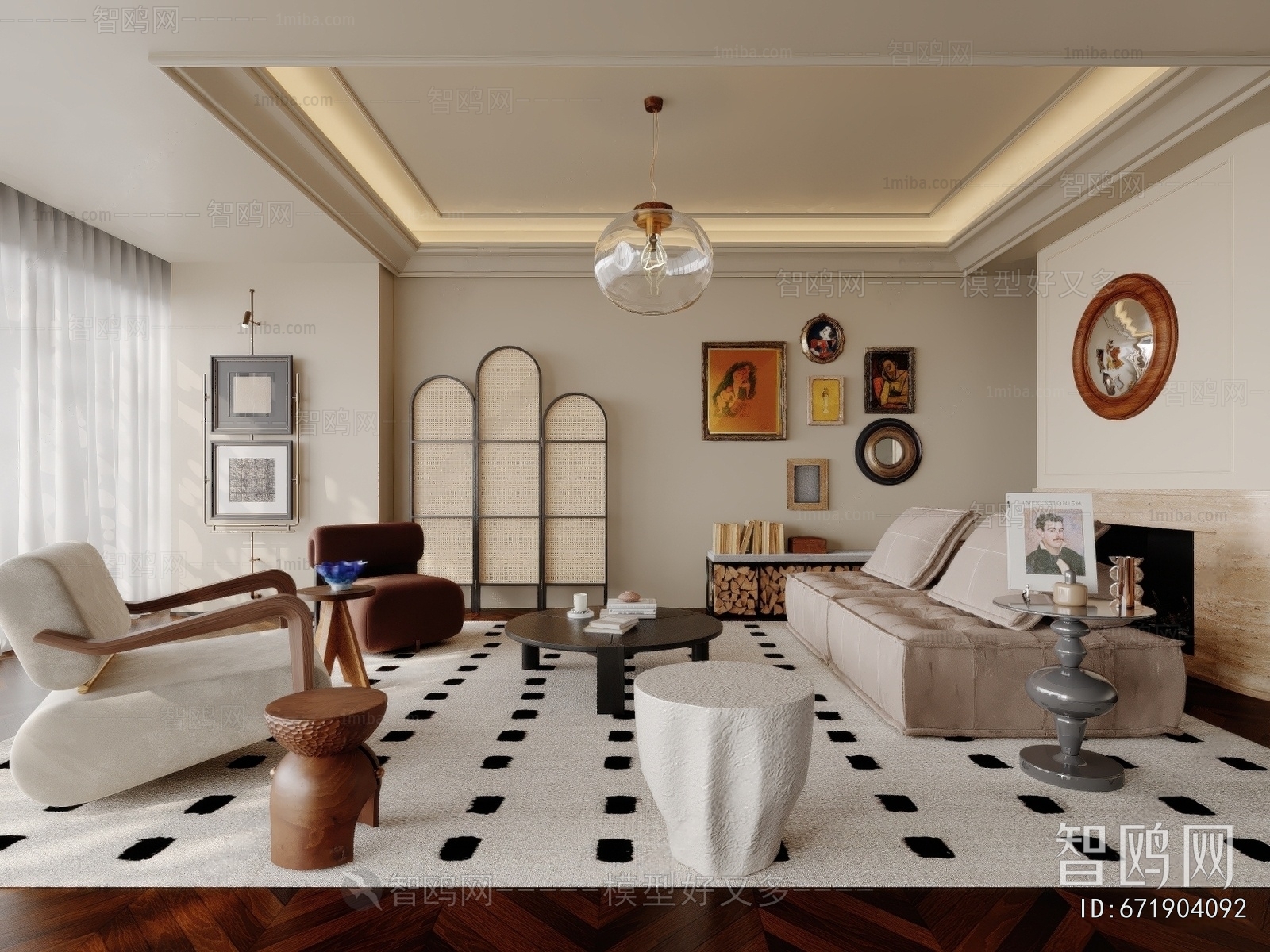 Modern A Living Room