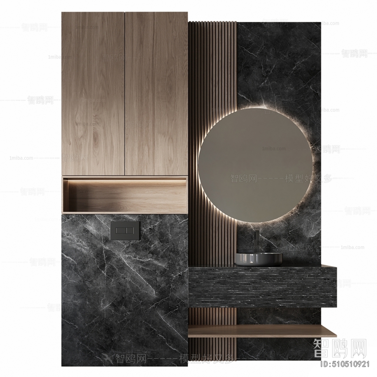 Modern Bathroom Cabinet