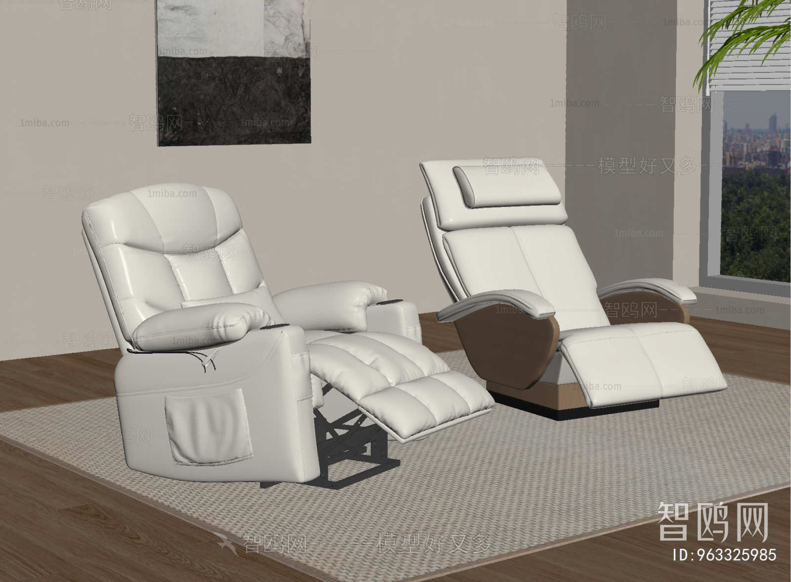 Modern Massage Chair