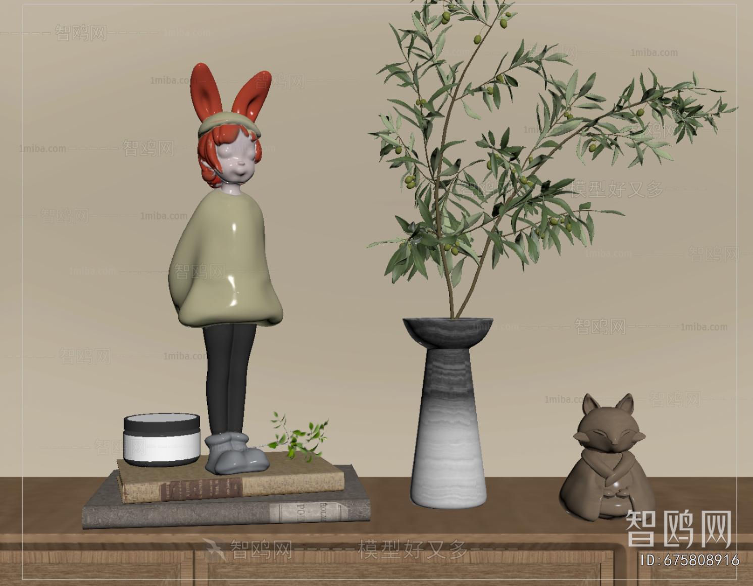 Modern Decorative Set