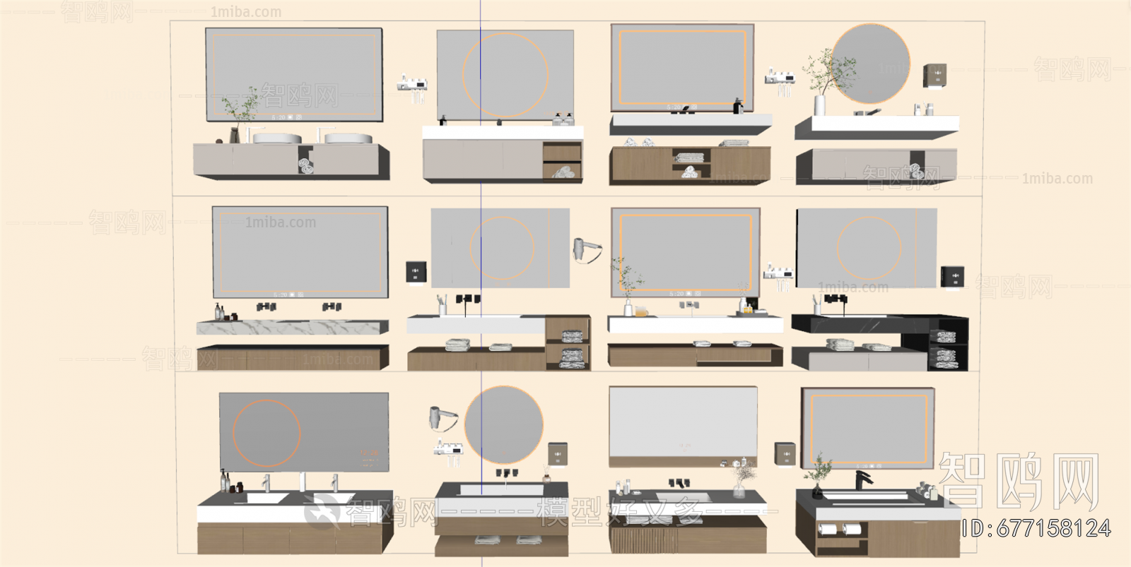 Modern Bathroom Cabinet