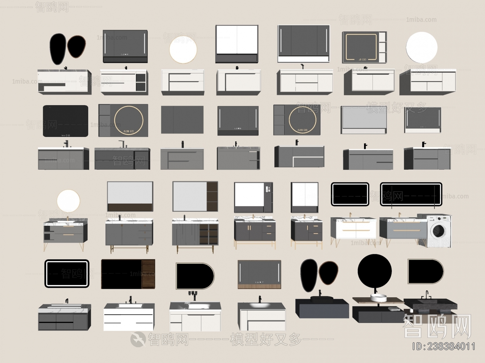 Modern Bathroom Cabinet