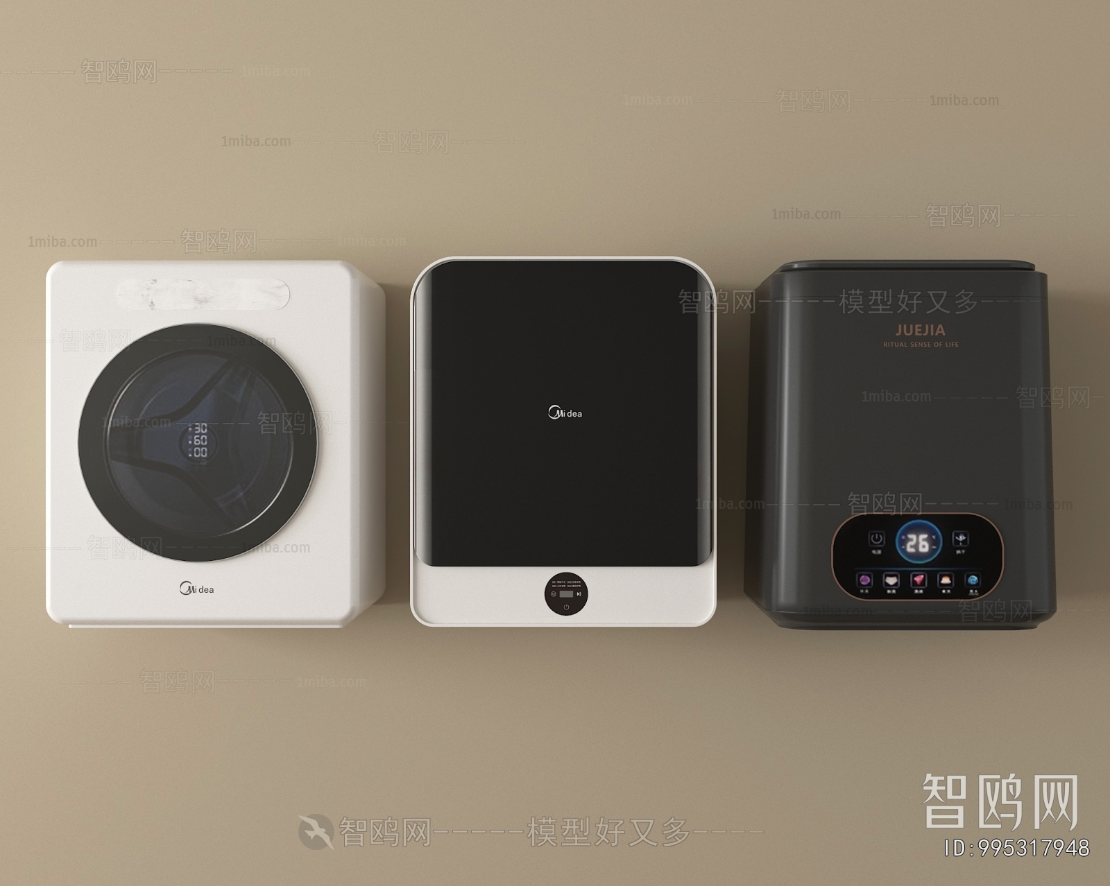 Modern Washing Machine